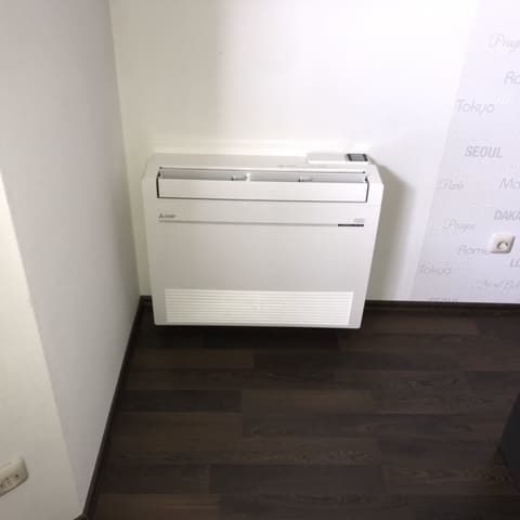 Klimatechnik Viersen